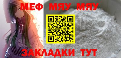 хмурый Дубна
