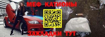 альфа пвп Донской