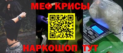хмурый Дубна