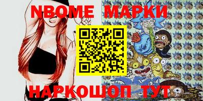 прущие крисы Гусиноозёрск