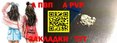 хмурый Дубна
