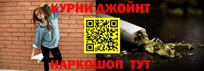 кокаин VHQ Гусь-Хрустальный