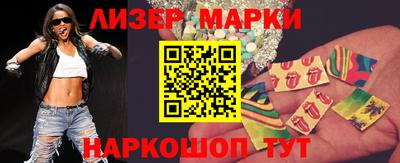 кокаин VHQ Гусь-Хрустальный