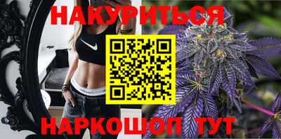 кокаин VHQ Гусь-Хрустальный