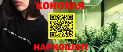 кокаин VHQ Гусь-Хрустальный