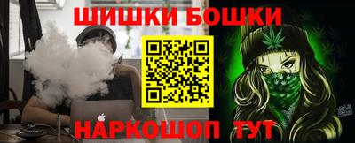 кокаин VHQ Гусь-Хрустальный