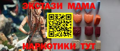 хмурый Дубна