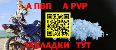 кокаин VHQ Гусь-Хрустальный