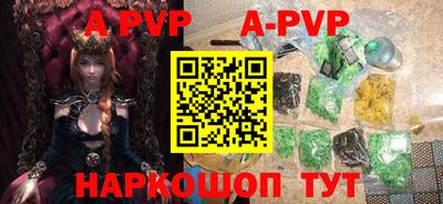 кокаин VHQ Гусь-Хрустальный