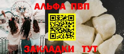 трава Гусев