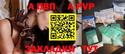 кокаин VHQ Гусь-Хрустальный