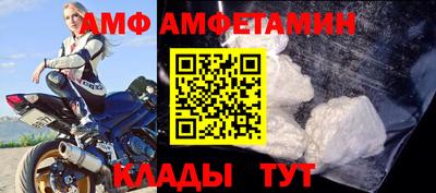 гашишное масло Донецк