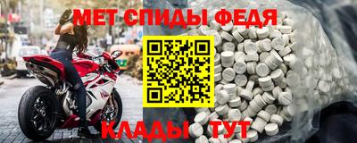 трава Гусев