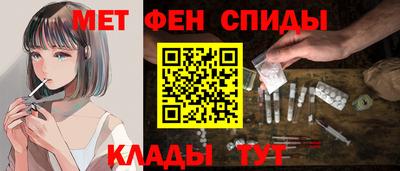 прущие крисы Гусиноозёрск