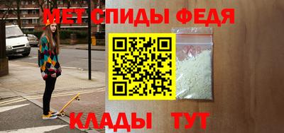кокаин VHQ Гусь-Хрустальный