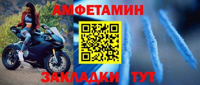 гашишное масло Донецк