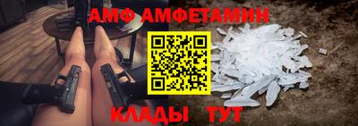 трава Гусев