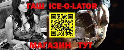 трава Гусев