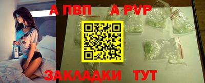 кокаин VHQ Гусь-Хрустальный