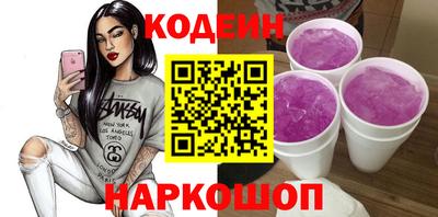 трава Гусев