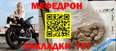 трава Гусев